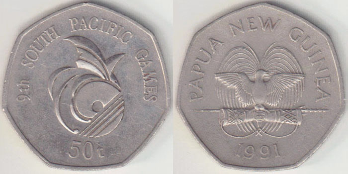 1991 Papua New Guinea 50 Toea (9th South Pacific Games) A005692